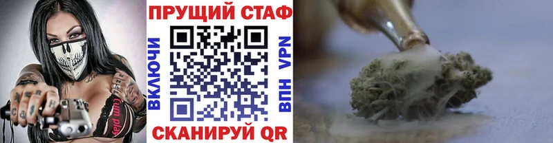 Купить Тара Альфа ПВП  Меф мяу мяу  НБОМе  МАРИХУАНА 