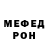 Кетамин VHQ HIROBRIN T.N.T