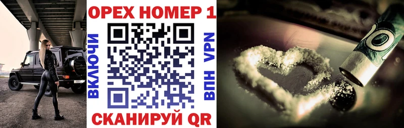 Кокаин 98% Тара
