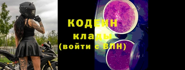 соль ск Баксан