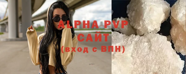соль ск Алзамай