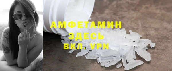 метадон Богородск