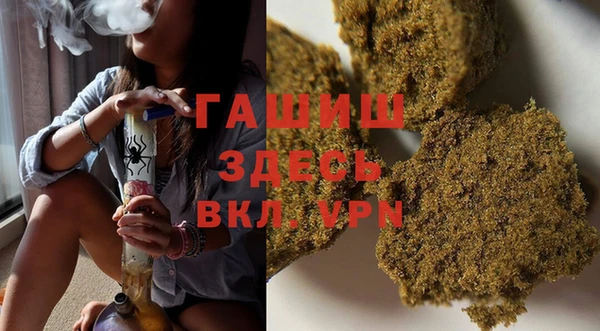 ПСИЛОЦИБИНОВЫЕ ГРИБЫ Аркадак