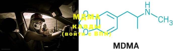 ПСИЛОЦИБИНОВЫЕ ГРИБЫ Аркадак