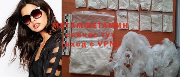 а пвп мука Балабаново