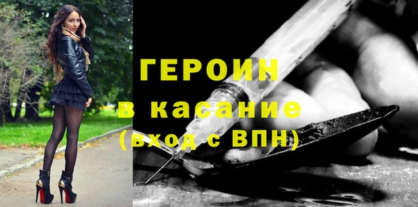 прущие грибы Балахна