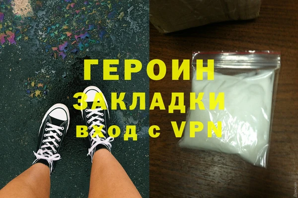 а пвп мука Балабаново