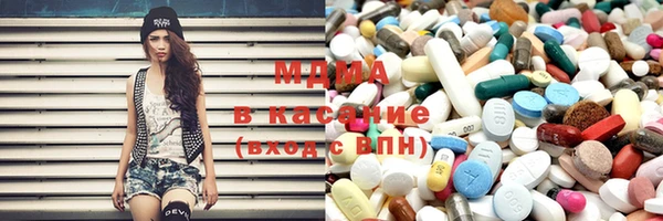 прущие грибы Балахна