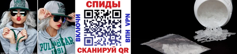 кракен как зайти  Тара  Первитин кристалл 