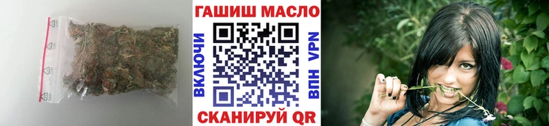 KRAKEN маркетплейс Тара Дистиллят ТГК жижа
