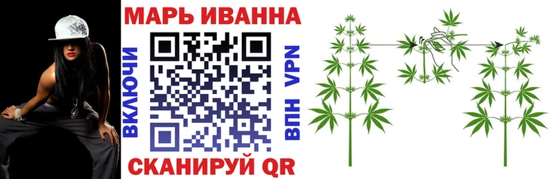 наркотики  Тара  Канабис конопля 